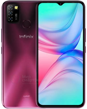 Infinix Hot Lite Gb Black