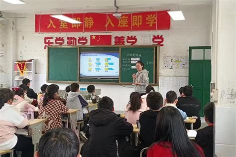 联合教研共进步 三校合作促成长———时集镇中心小学举行数学校际联合教研活动校园之窗新沂教育