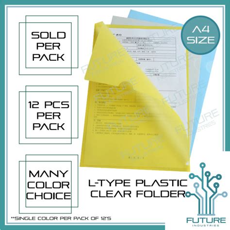 clear document folder  type  colored clear folder  pcs ltype