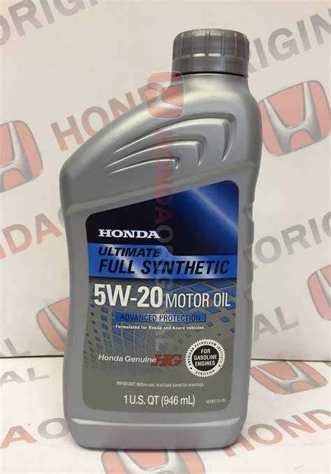 Масло моторное Honda Motor Oil Synrhetic blend, 5W-20, 1л