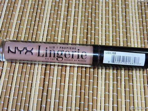 Жидкие тени для век NYX Professional Makeup Lid Lingerie Отличное