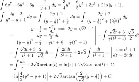 Math Tutor Integral Solved Problems Integration