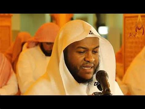 Salat Tarawih Quran Recitation Really Beautiful Surah Al Baqarah By