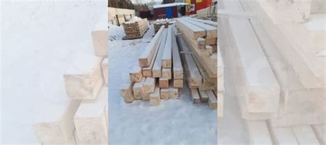 Брус из осины для бани 150х150х6000, 100х200х6000 купить в ...
