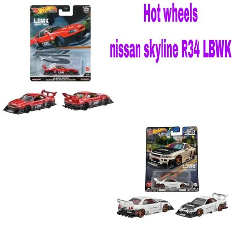 Jual Hot Wheels Premium Nissan Skyline R Lbwk Shopee Indonesia