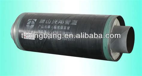 Flexible Steam Pipe Insulation Material Steam Pipe For Steam Supply ...