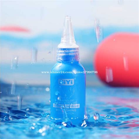 Siyi Ml Lubricant Water Soluble Lubricating Gel Anal Gay