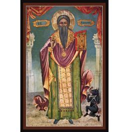 Икона на св. Харалампий 3 за защита и изцеление от заразни болести ...