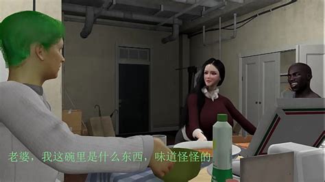 Big Ass Asian Bbc Search XVIDEOS