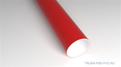 Труба ПНД красная двухслойная по доступной цене.