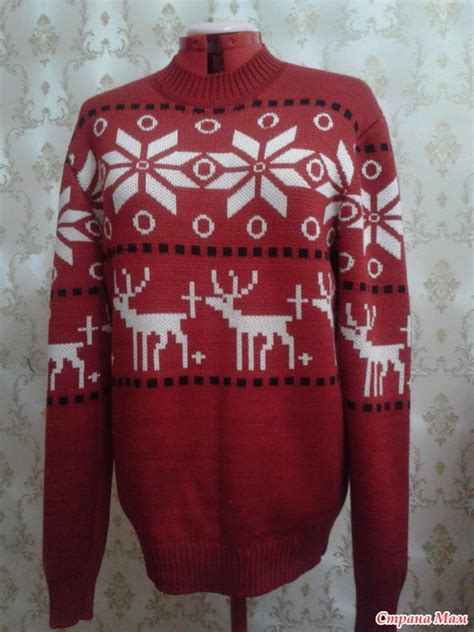 . Свитер "Олени" - Машинное вязание - Страна Мам