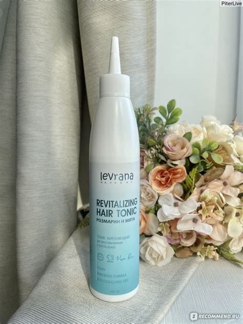 Тоник для роста волос Levrana "Розмарин и мята" - «☆ Ароматный ...