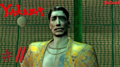 Yakuza Ps2 Walkthrough Part 11 Youtube