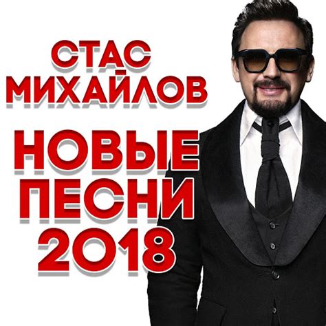 Поделим небо - YouTube Music