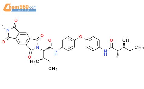 685140 87 8 POLY 5 7 DIHYDRO 1 3 5 7 TETRAOXOBENZO 1 2 C 4 5 C