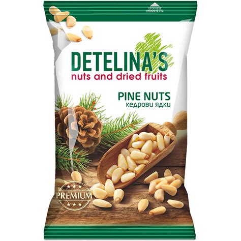 Кедрови Ядки Detelina's Премиум Сурови с цена 5.99 лв. - eBag.bg
