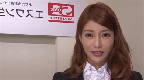 Kirara Asuka Nude Photo Naked Chiks My XXX Hot Girl