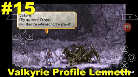 Valkyrie Profile Lenneth Psp Gameplay In English Lesser Dragon