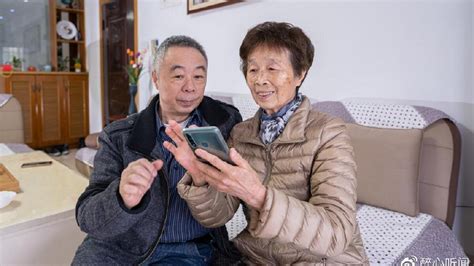 老人该把存款告诉儿女吗？这位老人的方法不吃亏，还不后悔存款老人子女新浪新闻