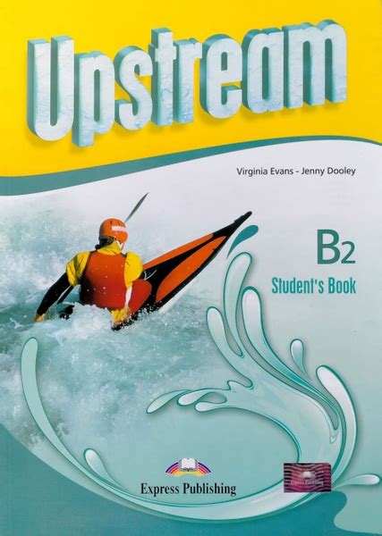 Upstream Intermediate B2. Student's Book (3rd Edition). Учебник ...