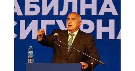 Бойко Борисов и Георги Георгиев от ГЕРБ избраха да са депутати от Пловдив