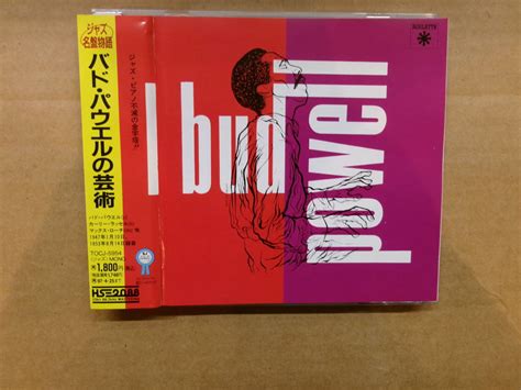 Yahoo オークション 日本盤帯付 the bud powell trio バドパウエル