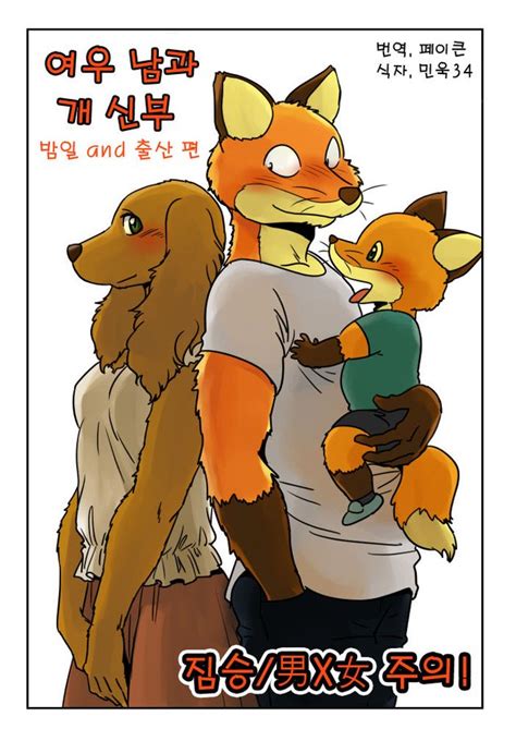 Maririn Luscious Hentai Manga Porn