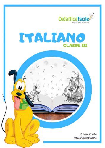 Guide Didattiche Per La Classe Terza Didattica Facile