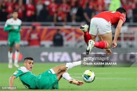 15 El Wardi Stock Photos, High-Res Pictures, and Images - Getty Images