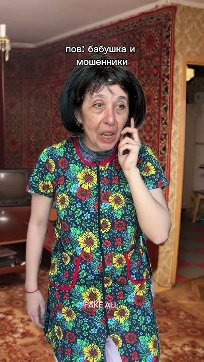 тг: струя бобра - YouTube