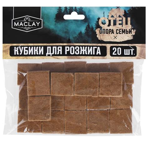 Кубики для розжига Maclay Отец, 20 шт. 5073015 - выгодная цена, отзывы ...