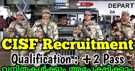 Cisf Hcm And Asi Recruitment 2022