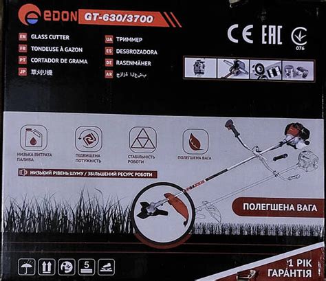 Купить Мотокоса бензинова (трімер) Edon GT-630/3700 (2 ножа), цена 2886 ...