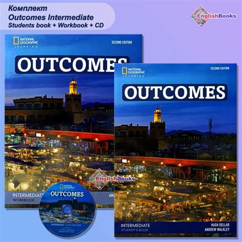 Outcomes Intermediate, комплект ( Учебник, Рабочая тетрадь, Диск ...