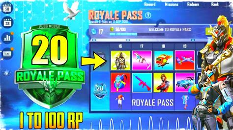 SEASON 20 ROYAL PASS 1 TO 100 RP REWARDS SEASON 20 ROYAL PASS PUBG