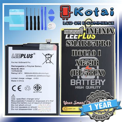 Infinix Hot I Smart Pro X B Bl Cx Shopee Thailand