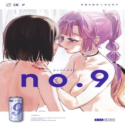 Hentai Directory Categorized As Yuri Sorted By Last Updated Page 1 Free On Hentai2Read