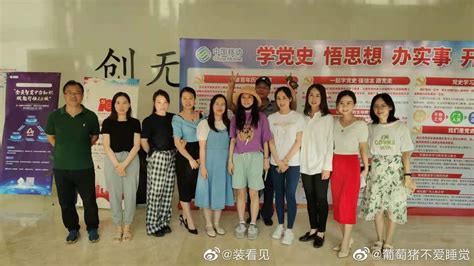 Hot Tri U Vy L N U L Di N V I Th I G Y X N Xao Ng Sau Ng Y N Ra Scandal Thanh Tr Ng