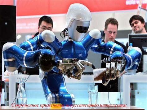 Конструирование и технология электронных средств - презентация онлайн