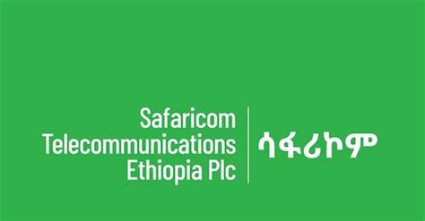 Safaricom Ethiopia Preps For M Pesa