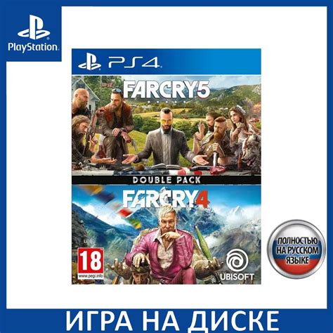 Игра Far Cry 4 Русская Версия + Far Cry 5 (PlayStation 5, PlayStation 4 ...