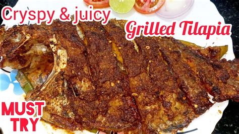 Grilled Tilapia Grilled Fish Recipe In Malayalam Grilled Fish In Otg