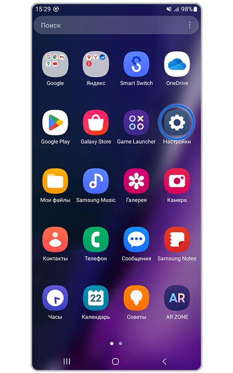 Как заблокировать звонки и сообщения от неизвестных номеров на Samsung ...