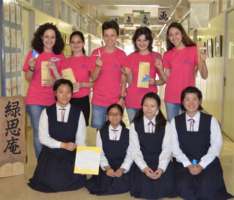 "Маленькие певцы Армении" в Японии (Фото) - BlogNews.am