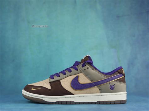 Nike Dunk Low Setsubun DQ5009 268 Light Brown Khaki Sneakers