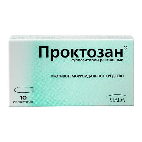 Проктозан 10 шт. суппозитории ректальные купить по цене от 682 руб в ...