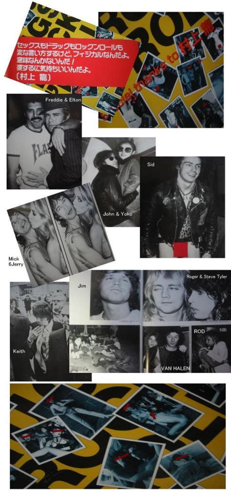 No Sex Drugs Rock N Roll