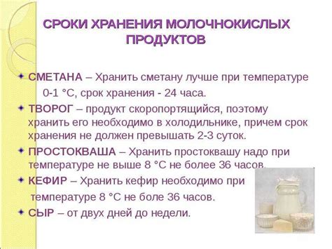 Миндальное молоко: сколько хранится в холодильнике и при комнатной ...