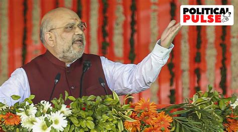 As Amit Shah Heads For Jp Village Jd U Rjd Slam Bjp Play For Socialist Icon Political Pulse