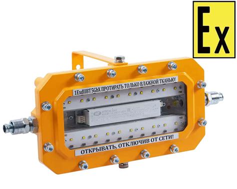 ЗЕНИТ МК 2.2 | Компания СМД